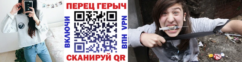 Героин VHQ  Верхотурье 