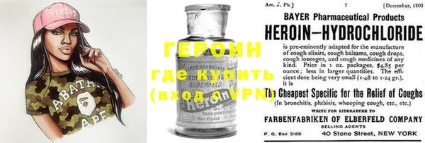 тгк Корсаков
