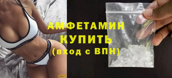 дмт Арсеньев