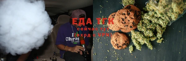 круглые Аркадак