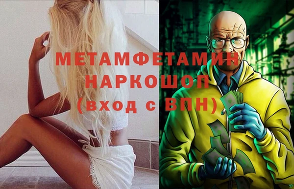 дмт Арсеньев