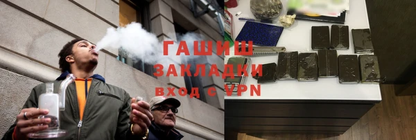 дмт Арсеньев
