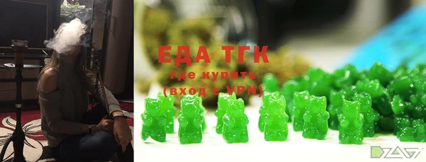 круглые Аркадак