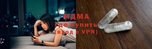 круглые Аркадак