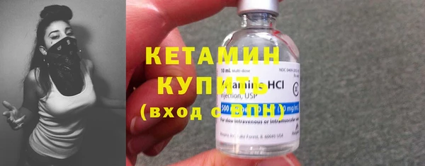 круглые Аркадак