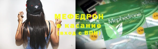 дмт Арсеньев