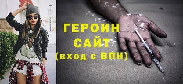 дмт Арсеньев