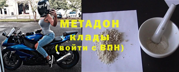 круглые Аркадак