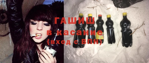 круглые Аркадак