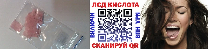 ЛСД экстази ecstasy  Верхотурье 