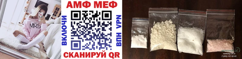 Метамфетамин Декстрометамфетамин 99.9%  где найти   Верхотурье 