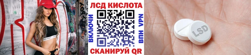 Марки 25I-NBOMe 1500мкг  закладка  blacksprut онион  Верхотурье 