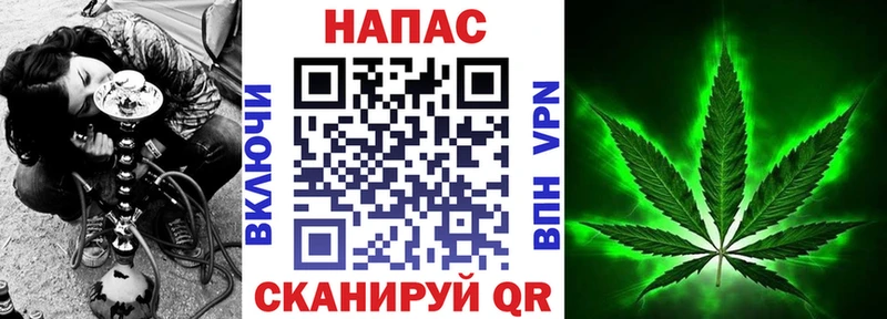 Бошки марихуана MAZAR Верхотурье
